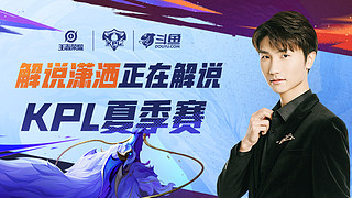 不如说是将 不如说是将