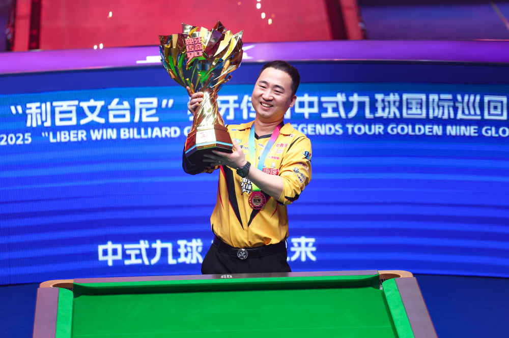 住机会完成 住机会完成