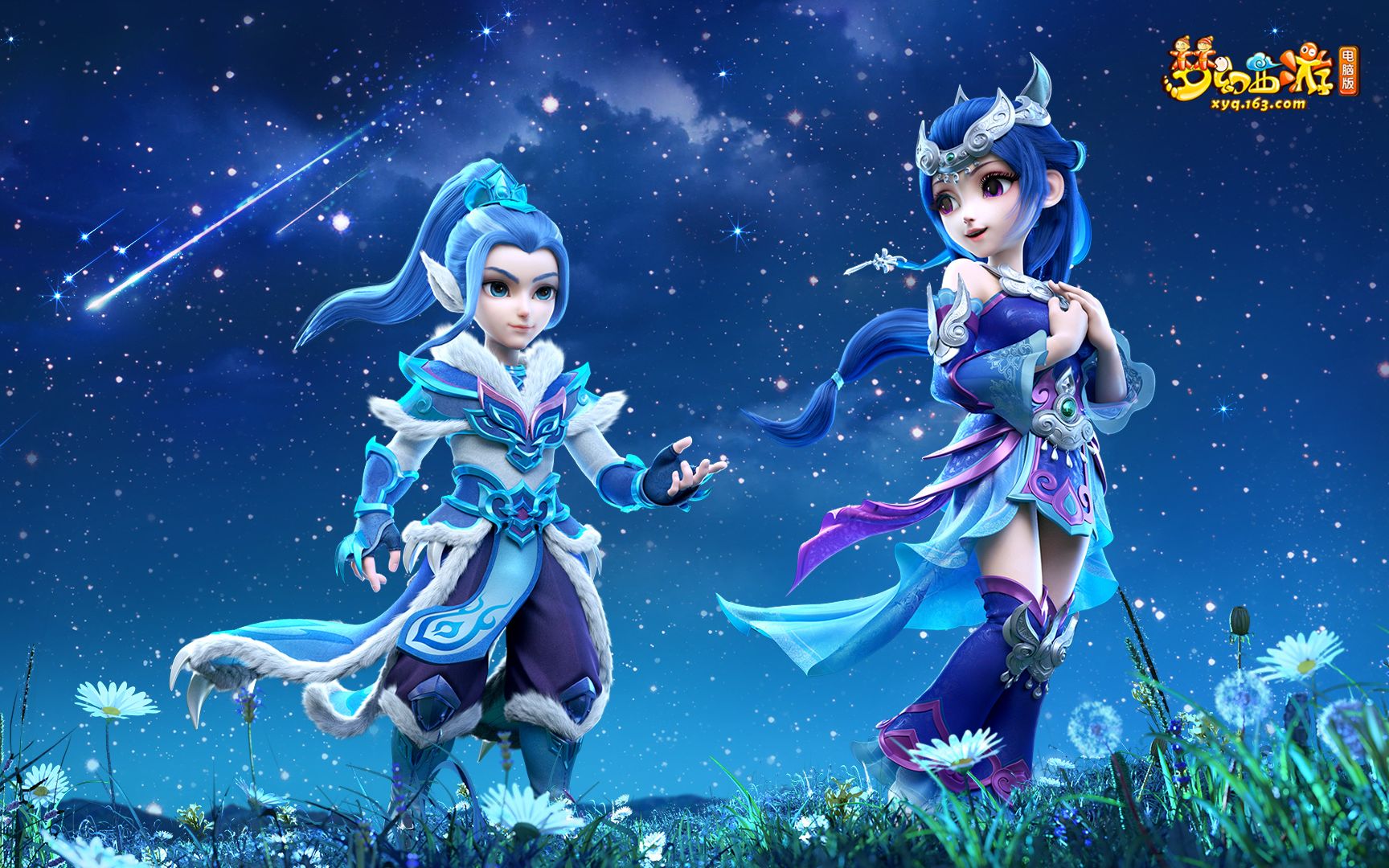 梦想不是遥 梦想不是遥